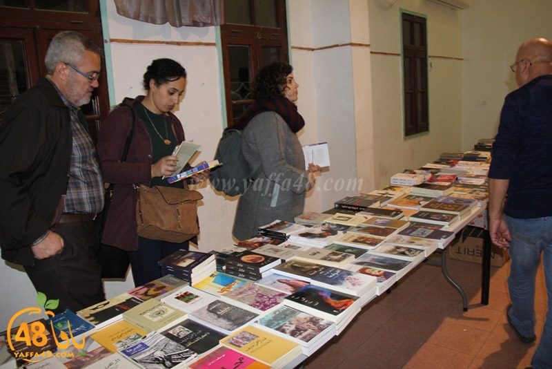 book stopere (17).JPG